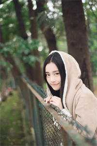 我加入基因重组计划后，未婚夫红眼了：贺清雅杜航轩番外笔趣阁